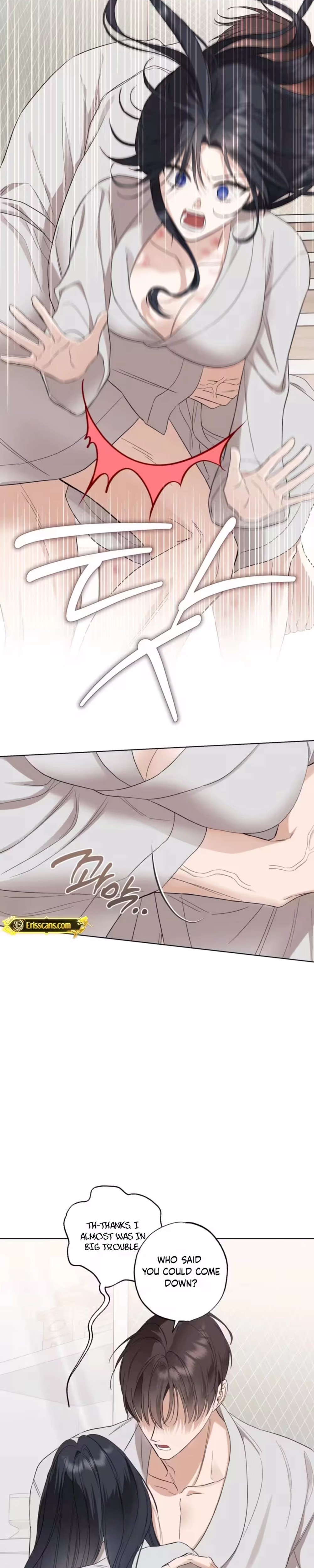I Take Back Saying My Ex Is Boring - Chapter 5 - Part 5