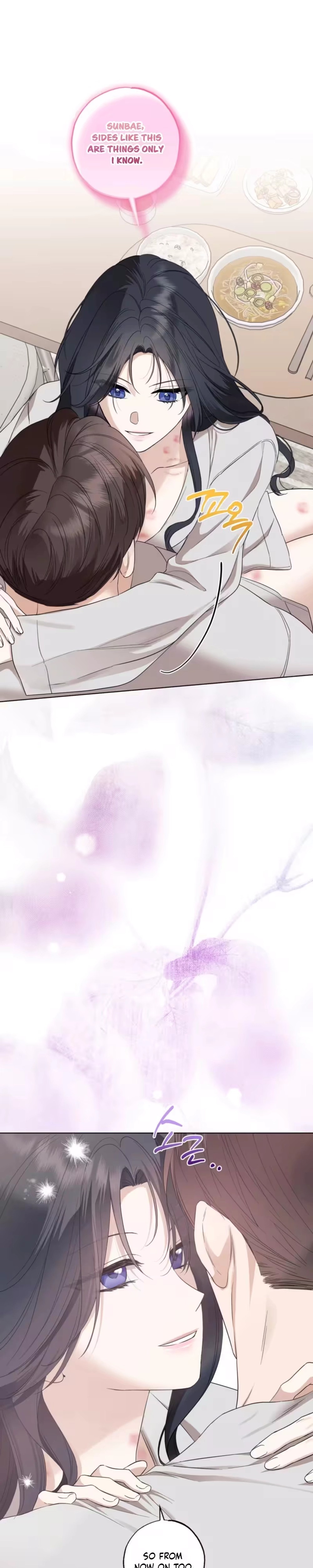 I Take Back Saying My Ex Is Boring - Chapter 5 - Part 17