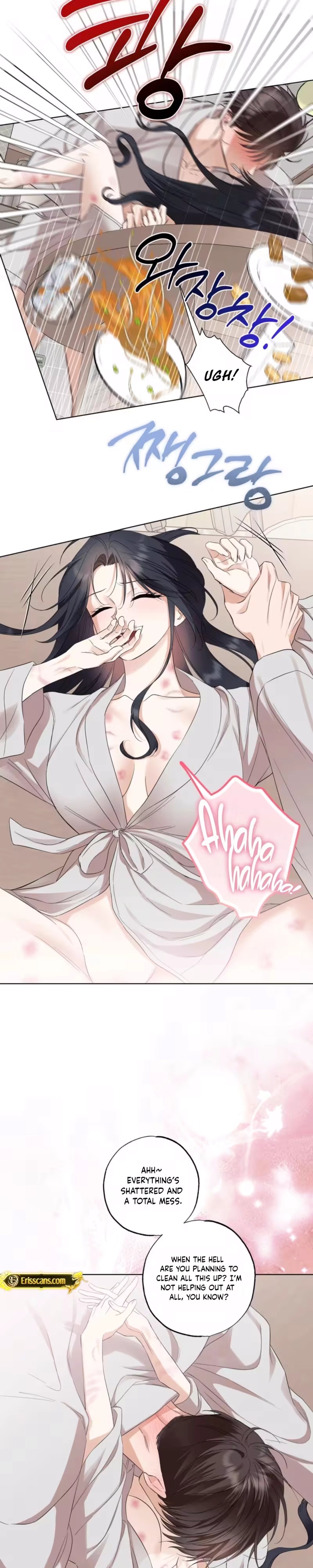 I Take Back Saying My Ex Is Boring - Chapter 5 - Part 19