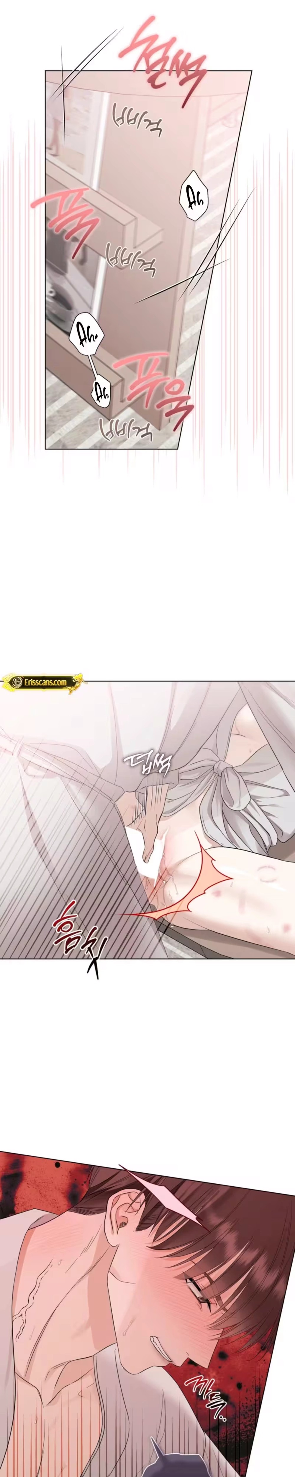 I Take Back Saying My Ex Is Boring - Chapter 5 - Part 23