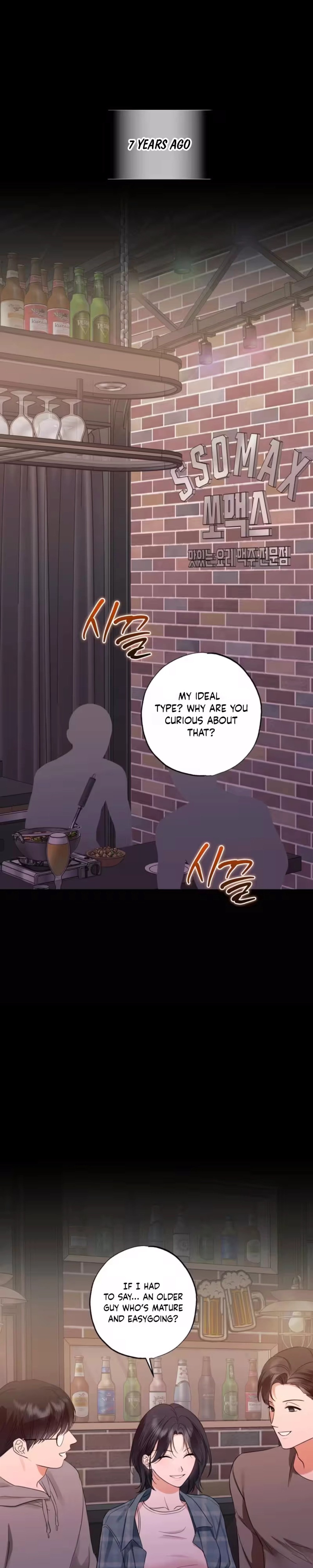 I Take Back Saying My Ex Is Boring - Chapter 5 - Part 31