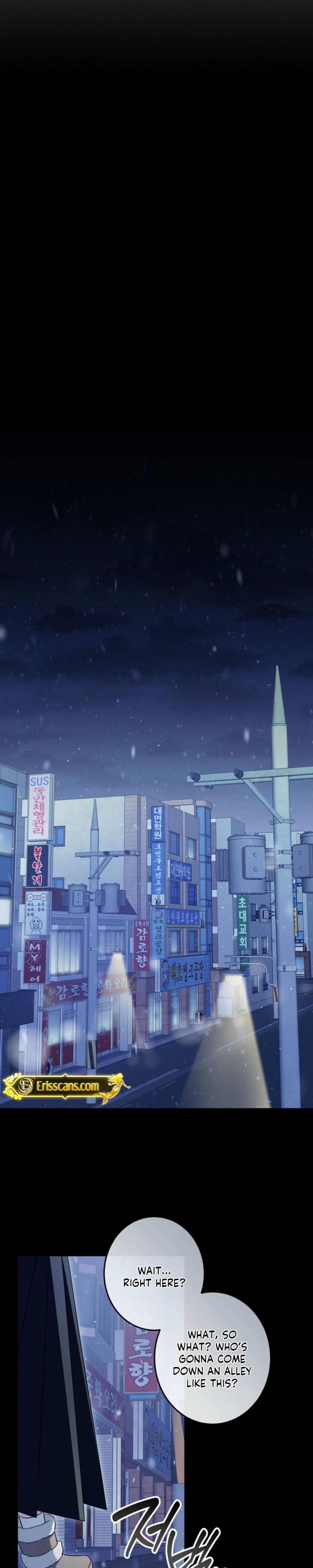 Will We Stay Friends Forever? - Chapter 13 - Part 12