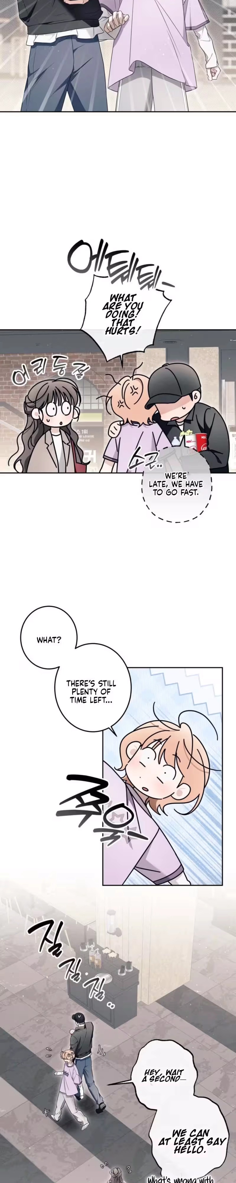 Will We Stay Friends Forever? - Chapter 16 - Part 5