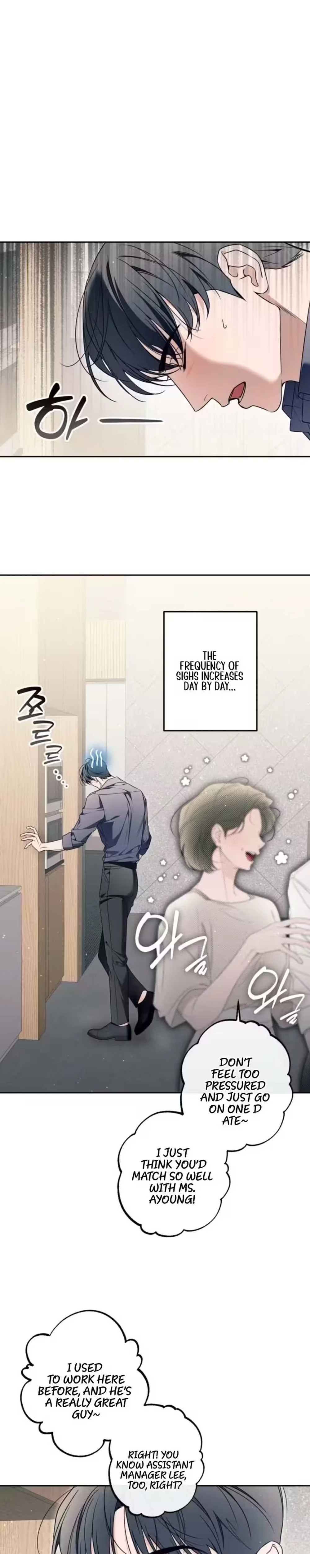 Will We Stay Friends Forever? - Chapter 17 - Part 6