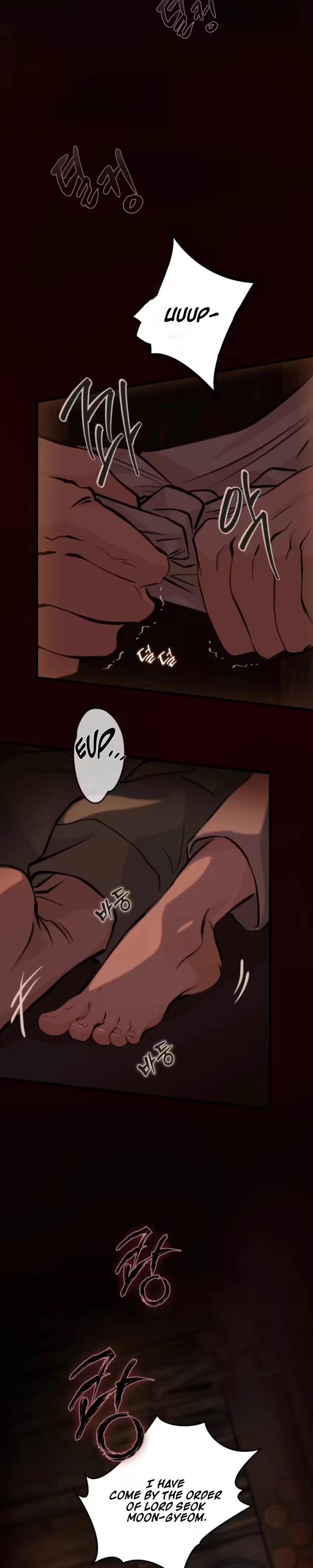 A Book Drawn at Night - Chapter 1 - Part 3