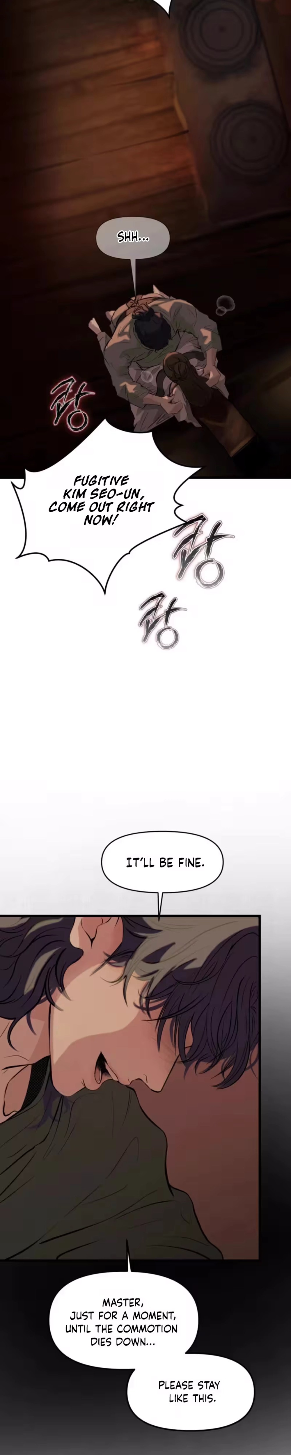A Book Drawn at Night - Chapter 1 - Part 4