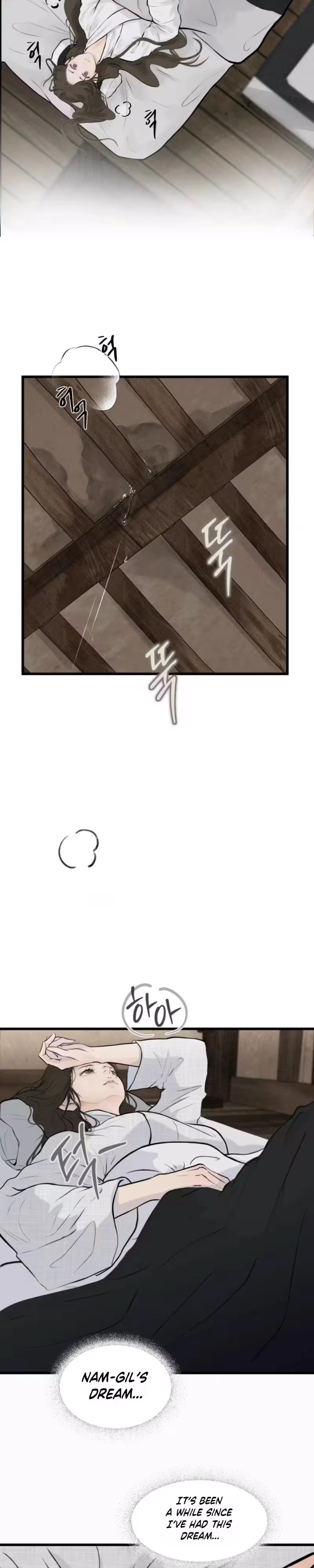 A Book Drawn at Night - Chapter 1 - Part 13