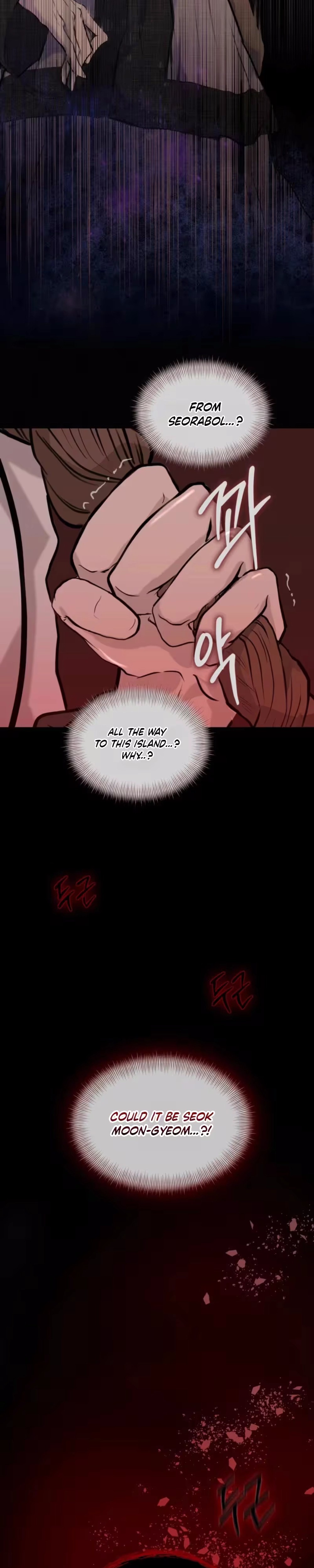 A Book Drawn at Night - Chapter 1 - Part 20