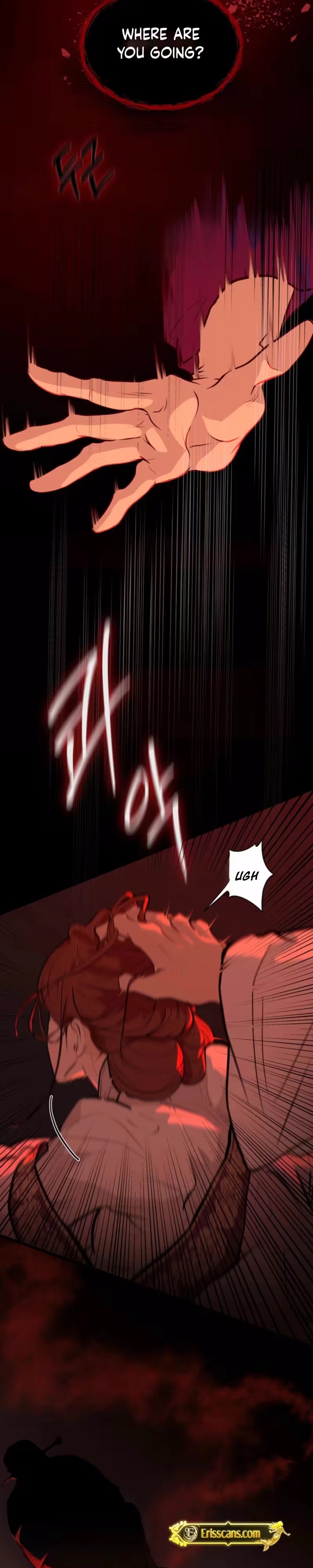 A Book Drawn at Night - Chapter 1 - Part 21