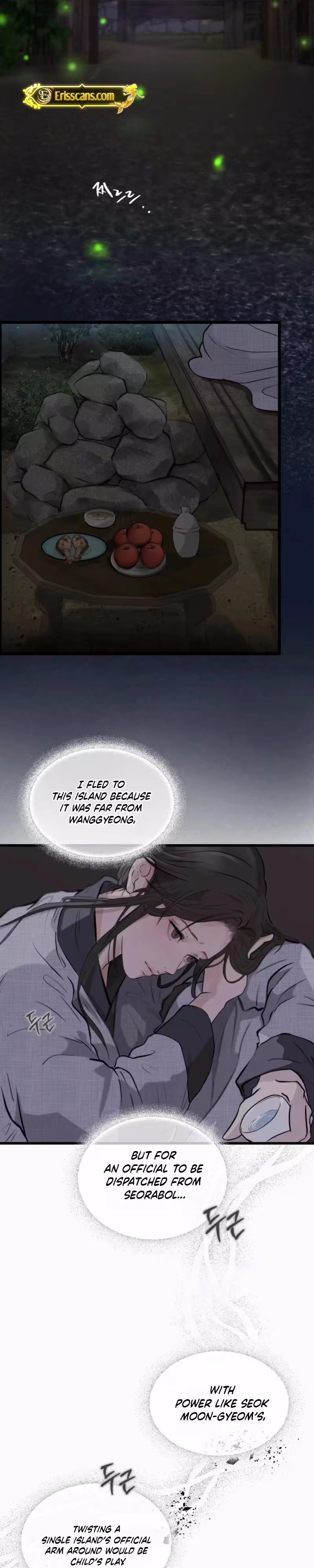 A Book Drawn at Night - Chapter 1 - Part 26
