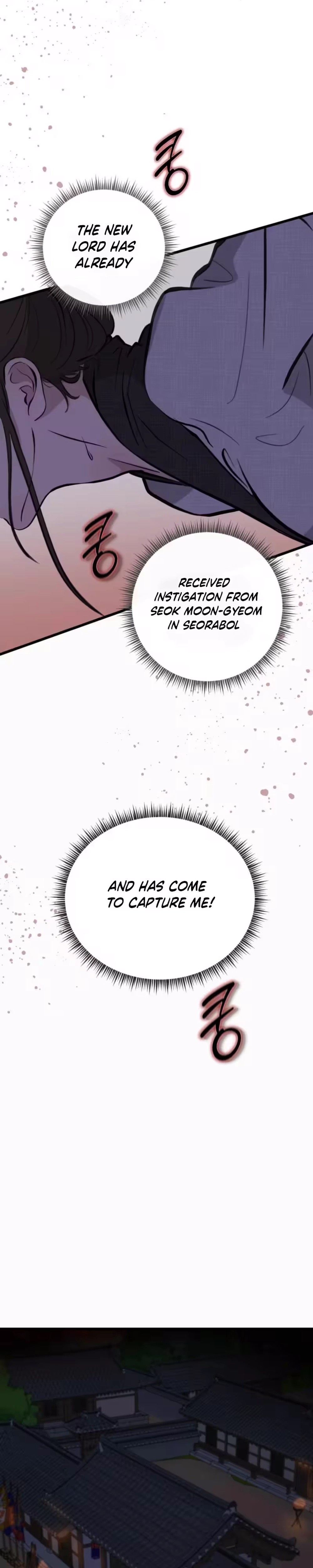 A Book Drawn at Night - Chapter 1 - Part 33