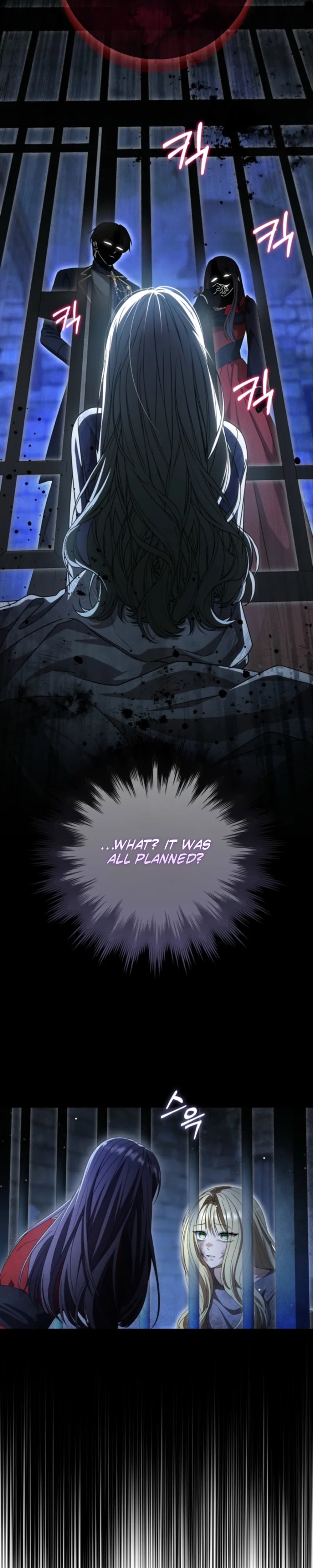 I bought the villains with money - Chapter 1 - Part 9