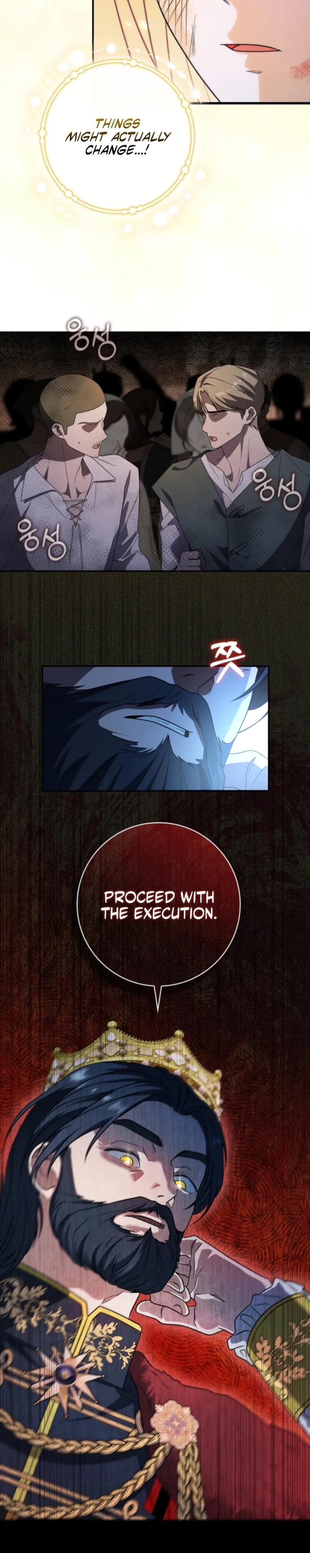 I bought the villains with money - Chapter 1 - Part 28