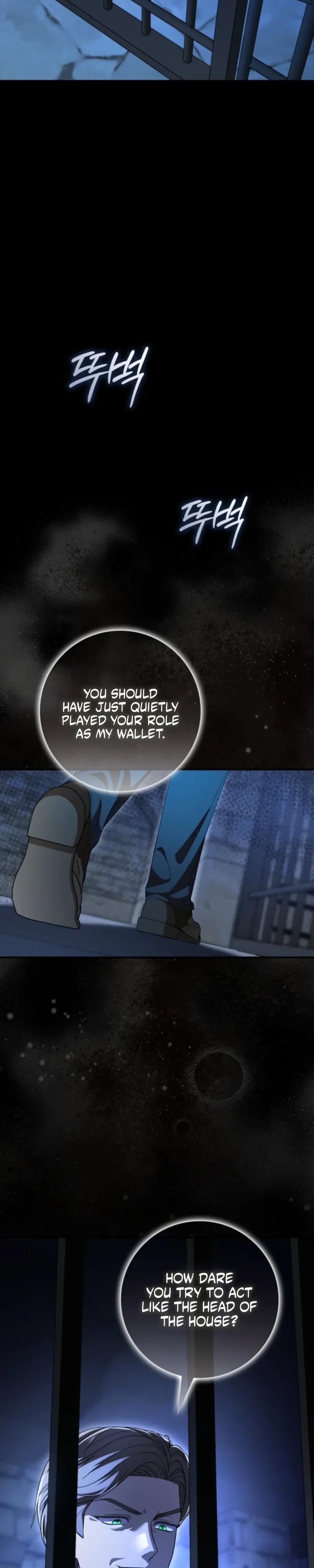 I bought the villains with money - Chapter 2 - Part 7