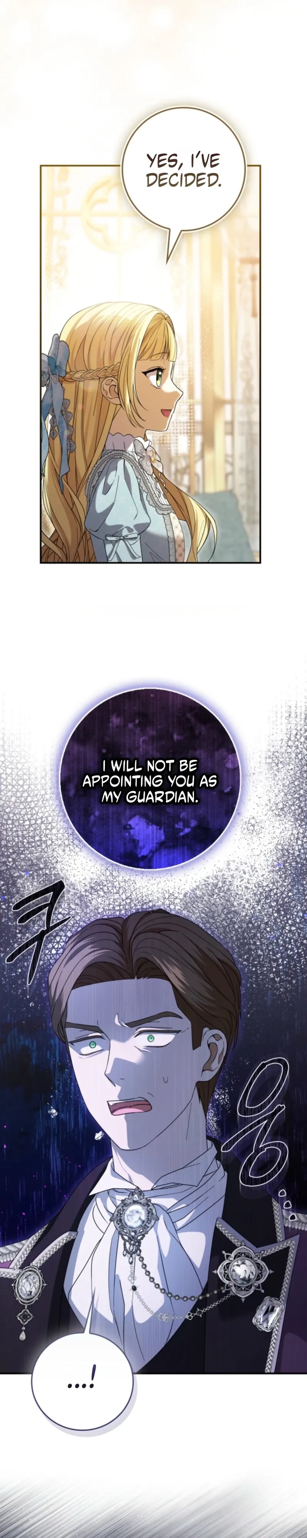 I bought the villains with money - Chapter 2 - Part 23