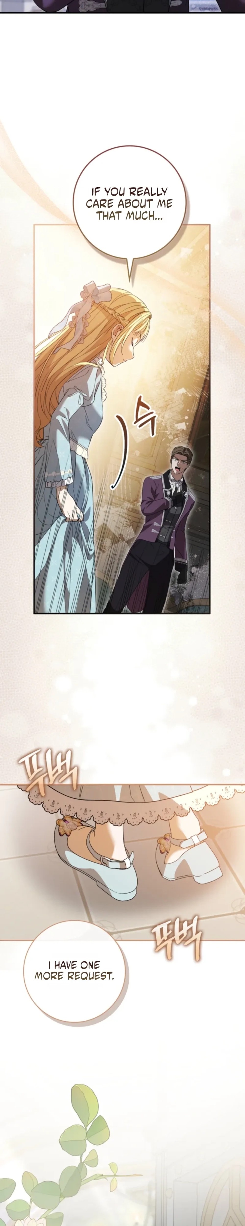 I bought the villains with money - Chapter 2 - Part 31