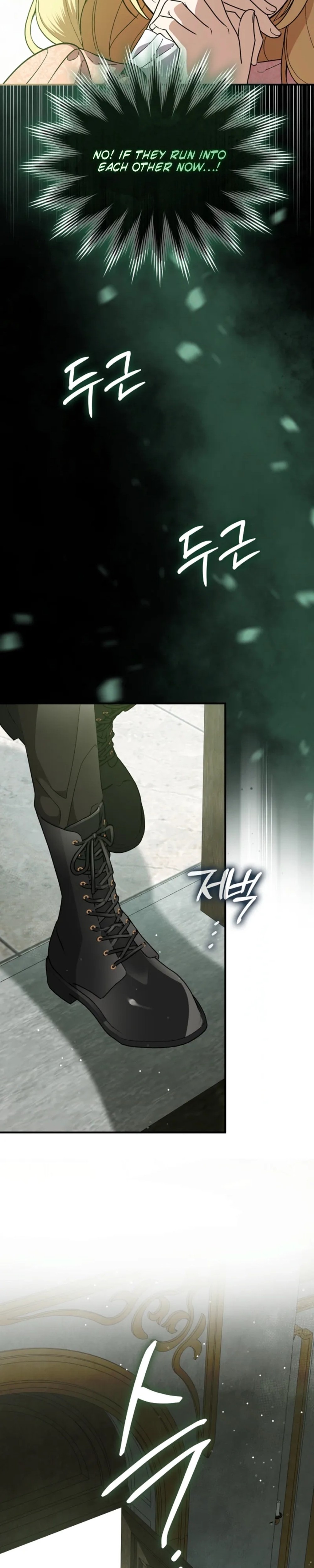 I bought the villains with money - Chapter 3 - Part 29