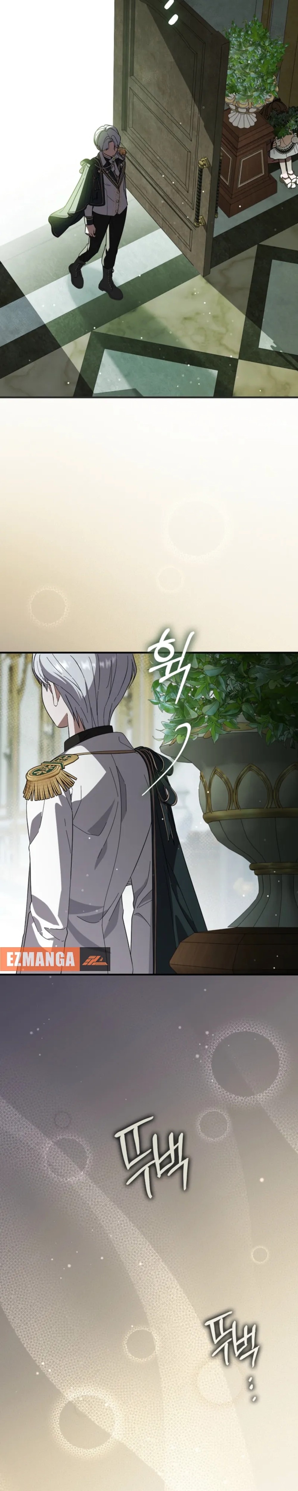 I bought the villains with money - Chapter 3 - Part 30