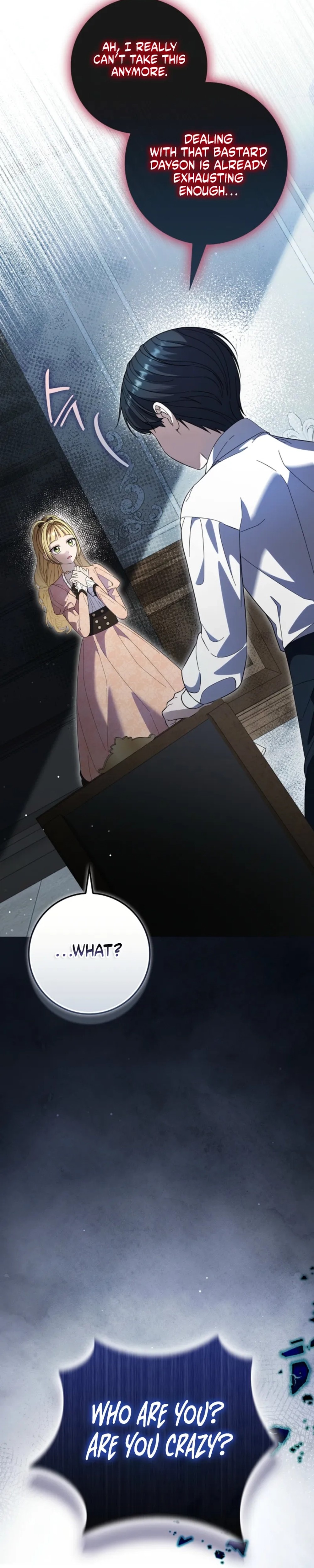 I bought the villains with money - Chapter 3 - Part 37