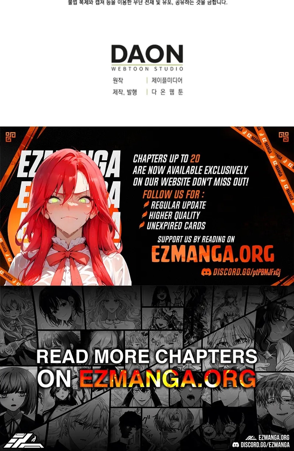 I bought the villains with money - Chapter 3 - Part 39