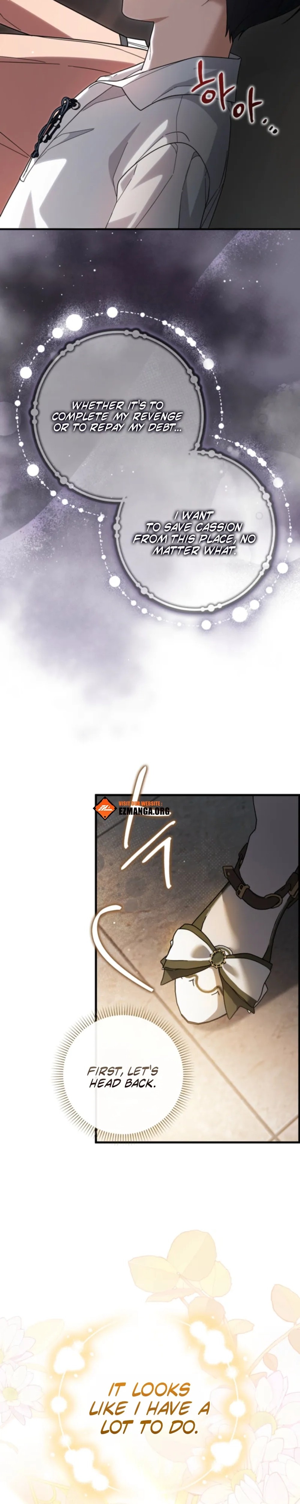 I bought the villains with money - Chapter 4 - Part 16
