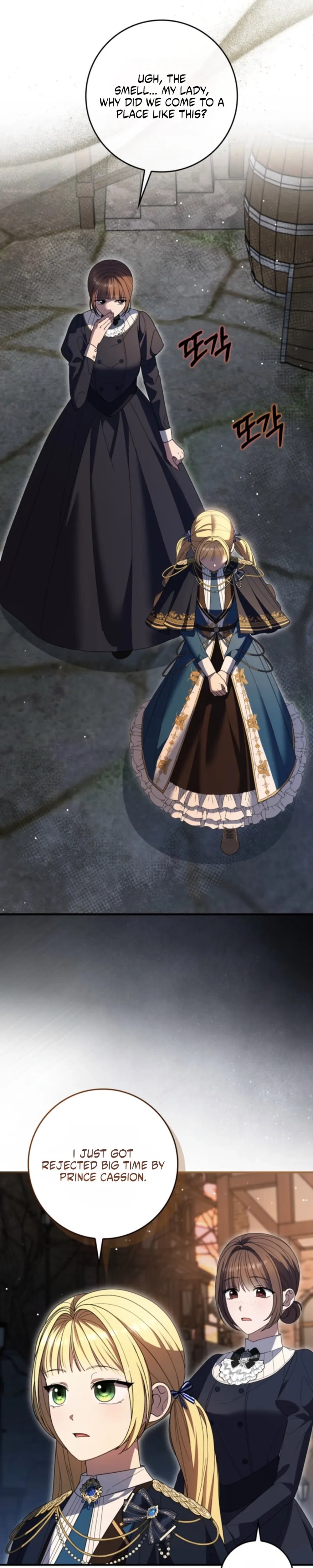 I bought the villains with money - Chapter 4 - Part 34