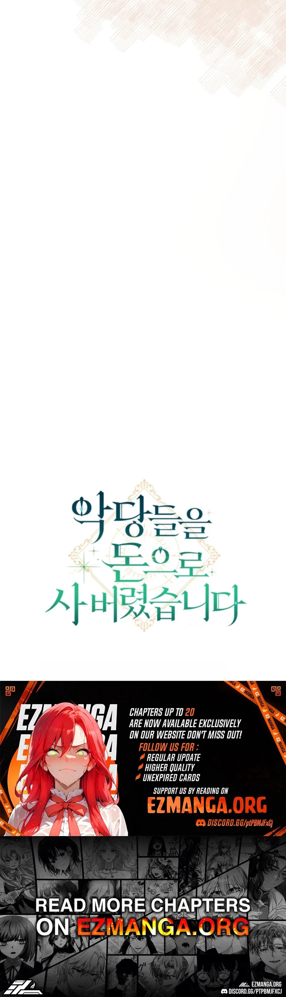 I bought the villains with money - Chapter 4 - Part 40