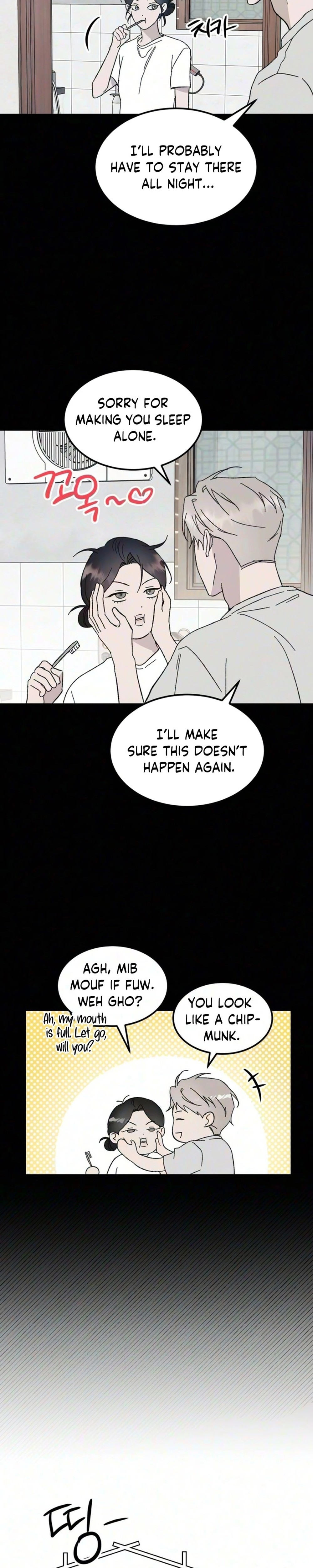 My Boyfriend’s Wedding - Chapter 5 - Part 8