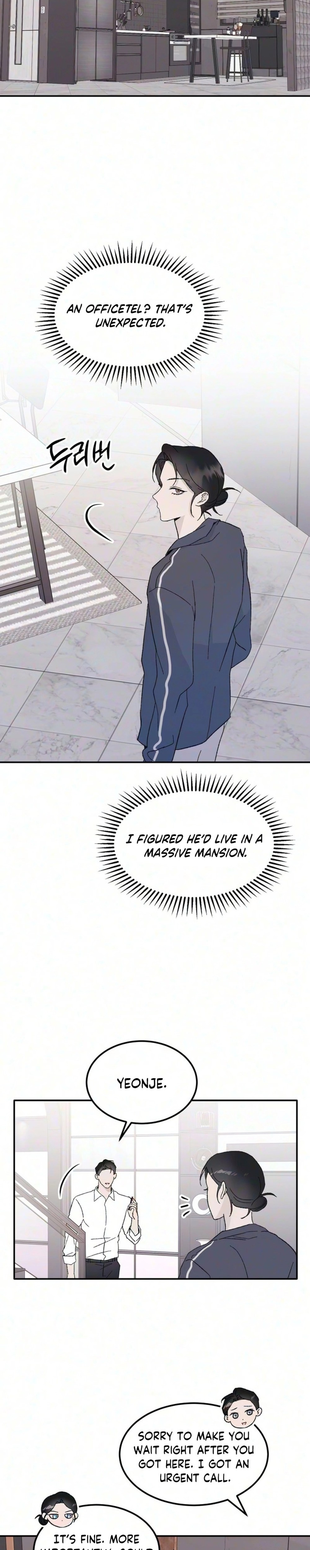 My Boyfriend’s Wedding - Chapter 5 - Part 14