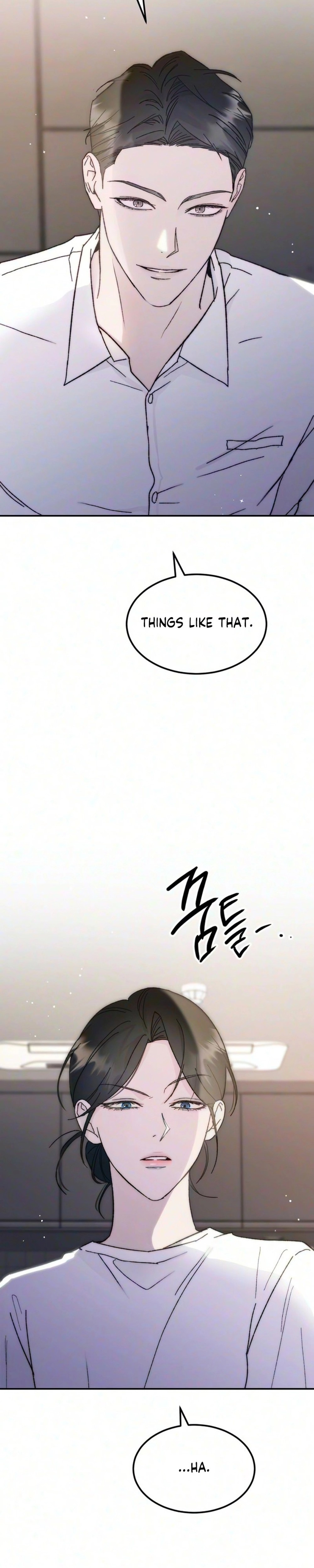 My Boyfriend’s Wedding - Chapter 5 - Part 23