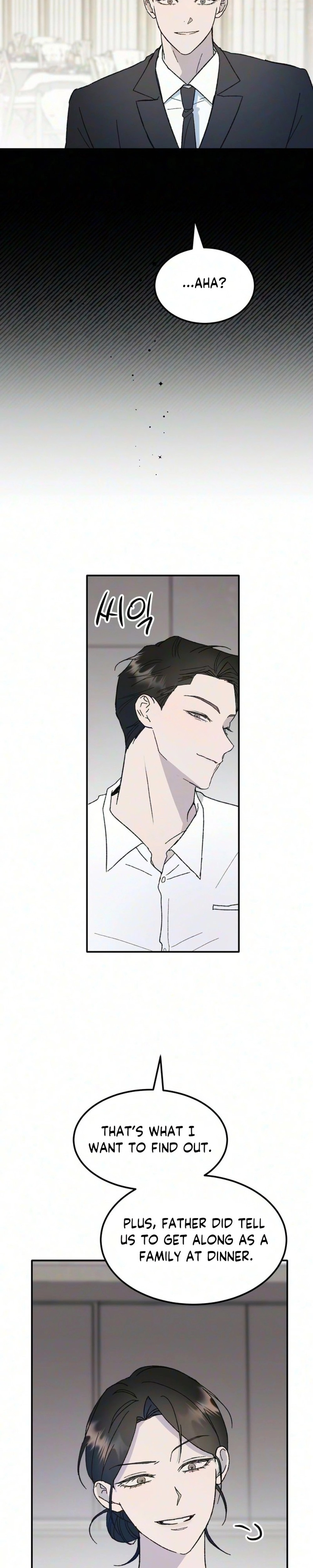 My Boyfriend’s Wedding - Chapter 5 - Part 26