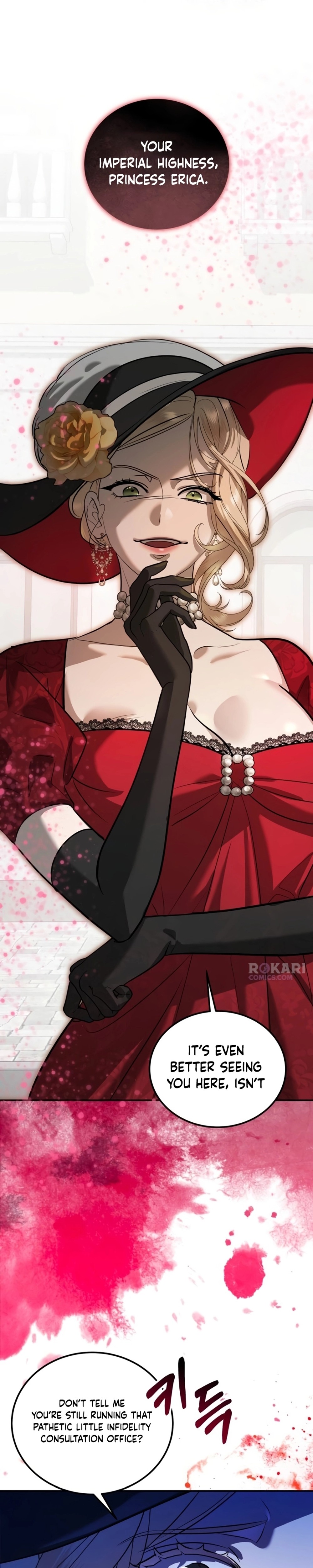 I Became the Affair Partner of a Trash Duke - Chapter 2 - Part 3