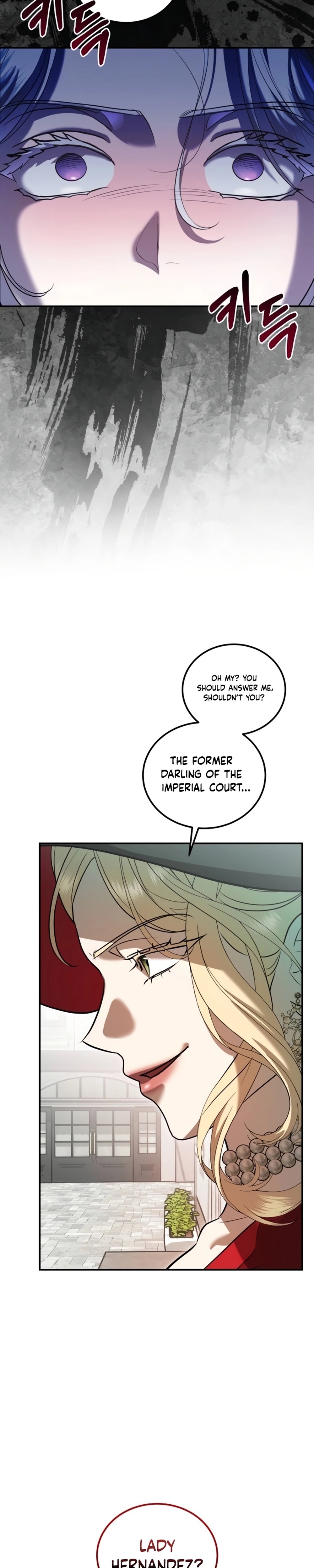 I Became the Affair Partner of a Trash Duke - Chapter 2 - Part 5