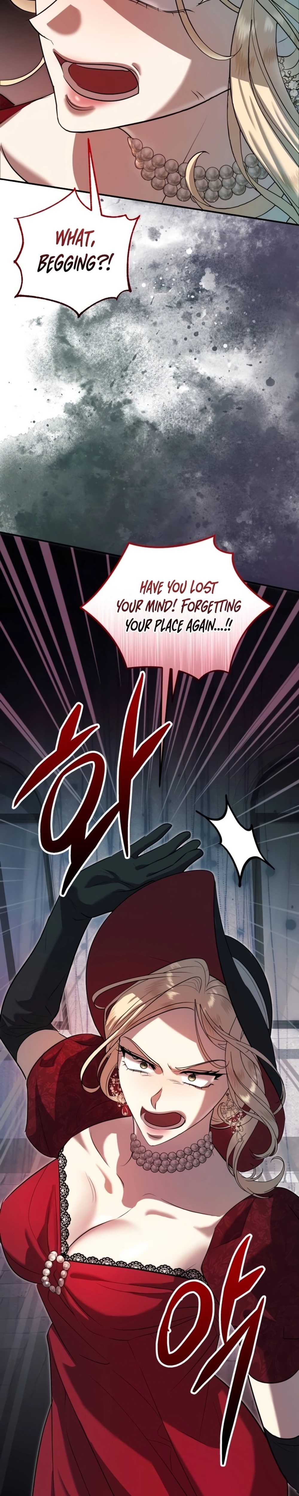 I Became the Affair Partner of a Trash Duke - Chapter 2 - Part 17