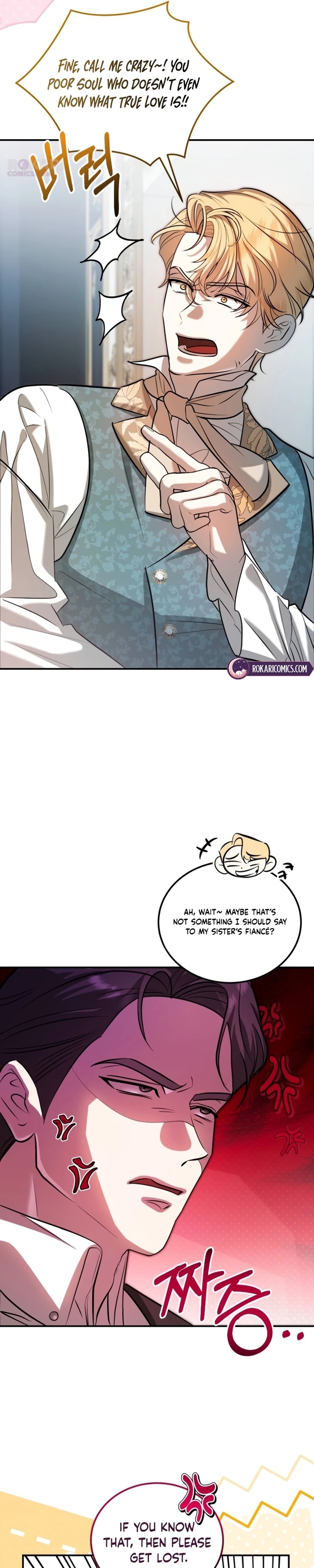 I Became the Affair Partner of a Trash Duke - Chapter 2 - Part 33