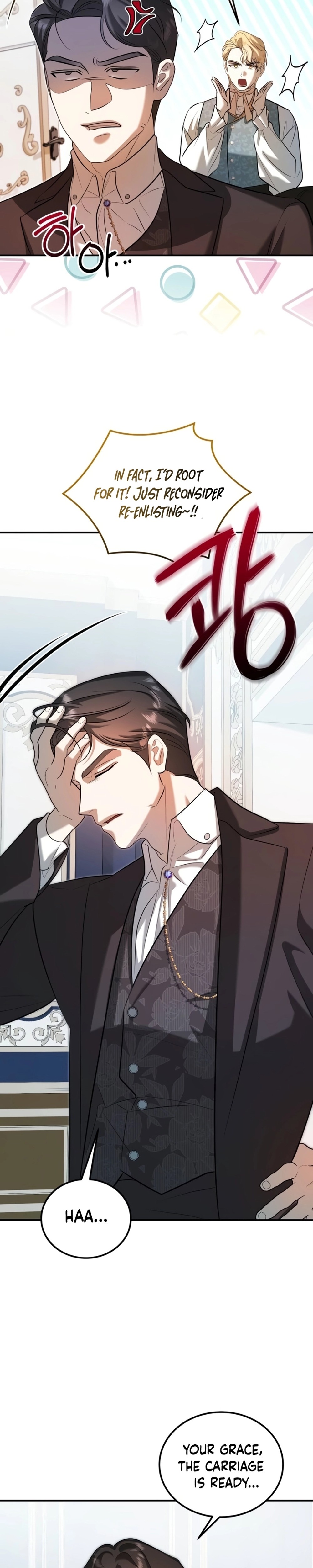 I Became the Affair Partner of a Trash Duke - Chapter 2 - Part 35