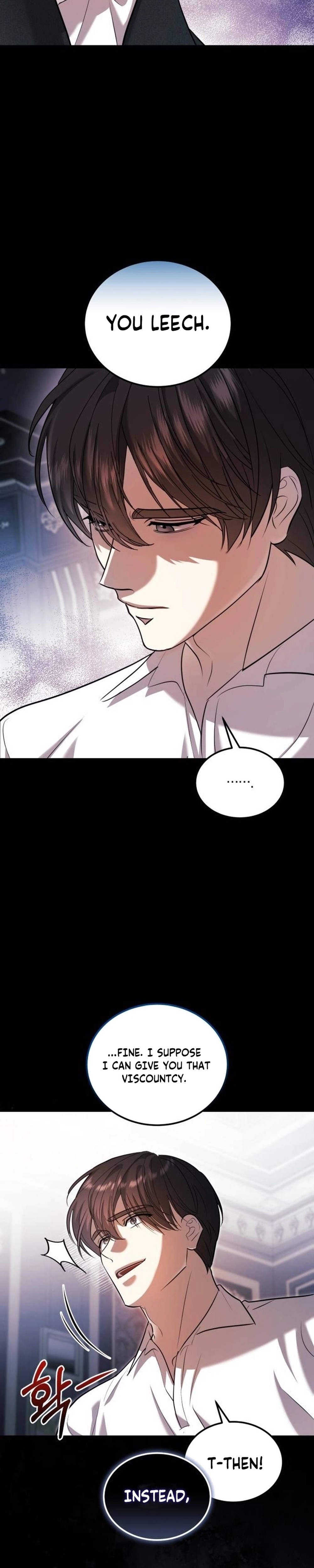 I Became the Affair Partner of a Trash Duke - Chapter 3 - Part 4