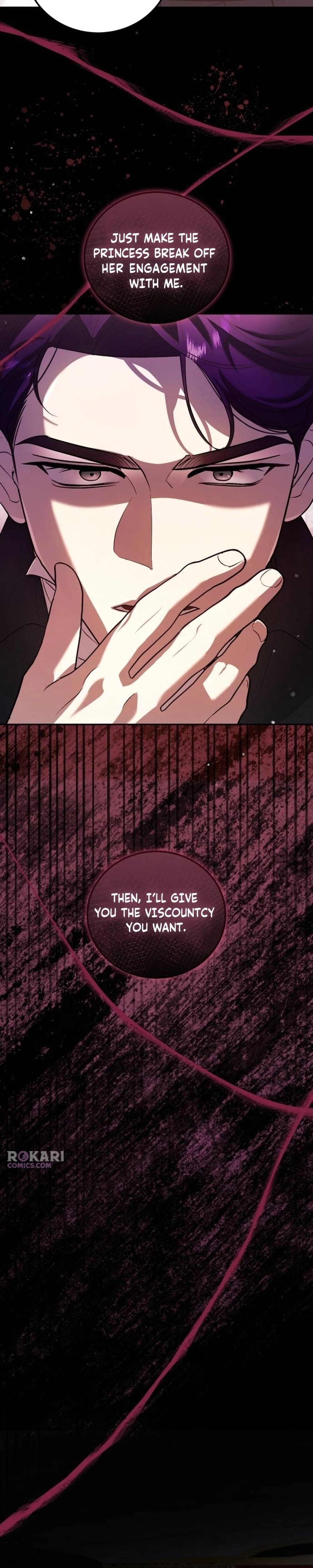 I Became the Affair Partner of a Trash Duke - Chapter 3 - Part 7
