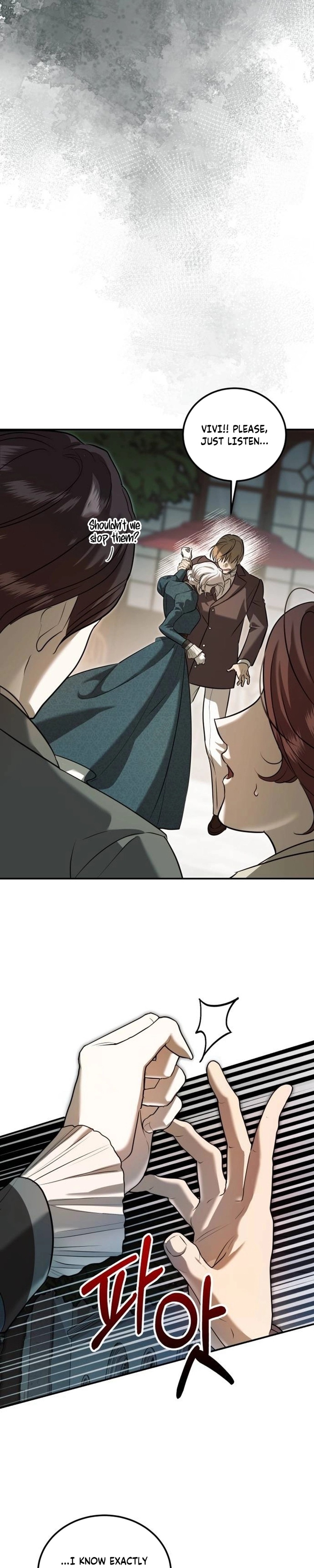 I Became the Affair Partner of a Trash Duke - Chapter 3 - Part 13