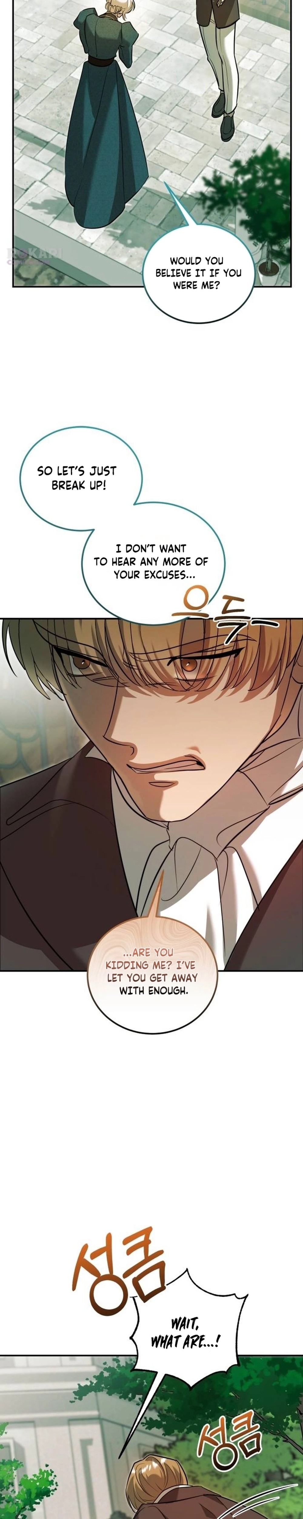 I Became the Affair Partner of a Trash Duke - Chapter 3 - Part 20