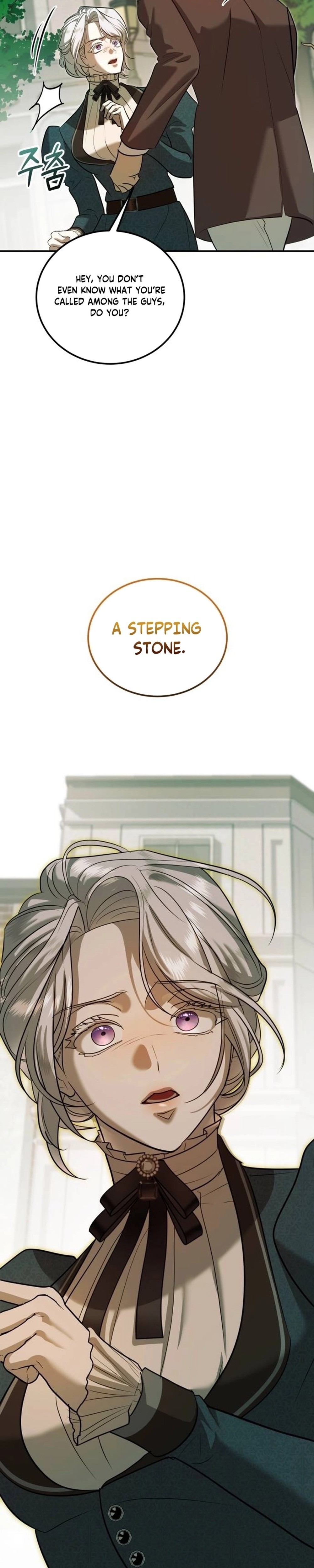 I Became the Affair Partner of a Trash Duke - Chapter 3 - Part 21