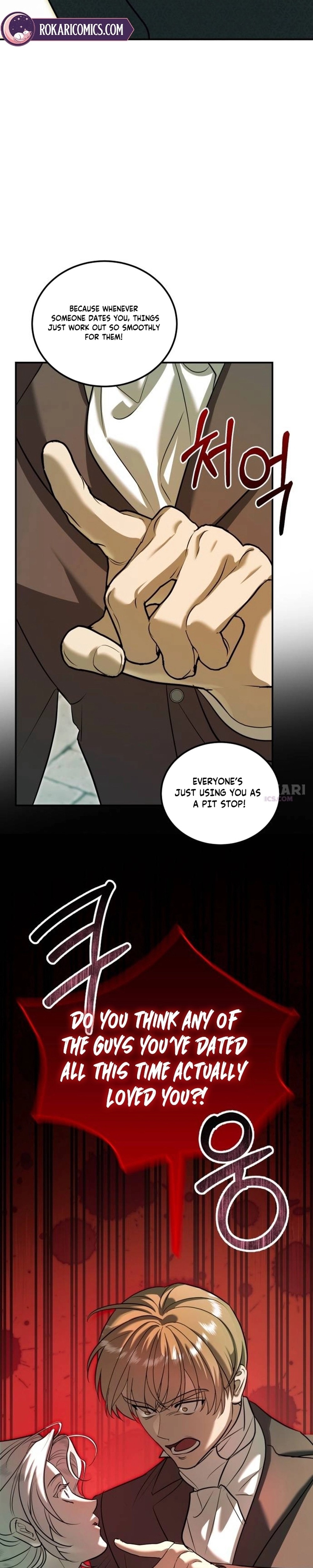 I Became the Affair Partner of a Trash Duke - Chapter 3 - Part 22