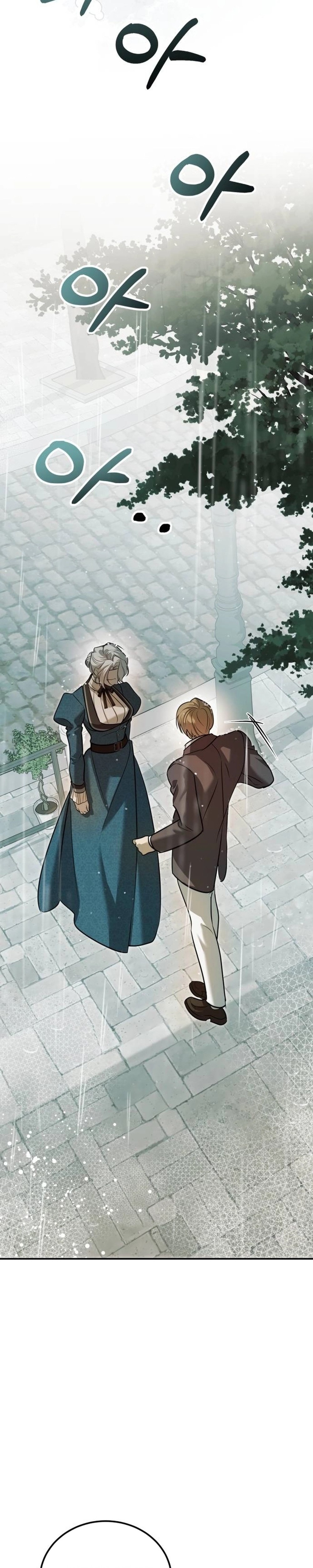 I Became the Affair Partner of a Trash Duke - Chapter 3 - Part 25