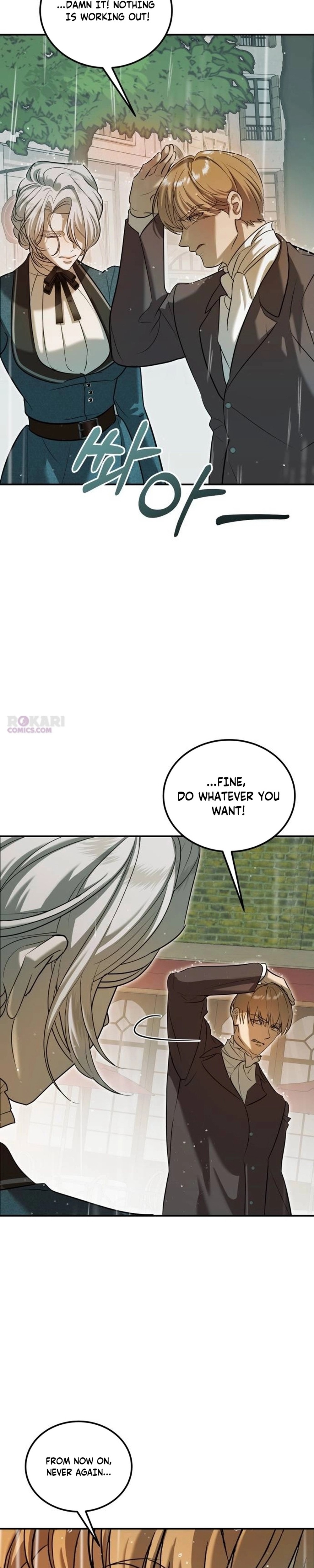 I Became the Affair Partner of a Trash Duke - Chapter 3 - Part 26