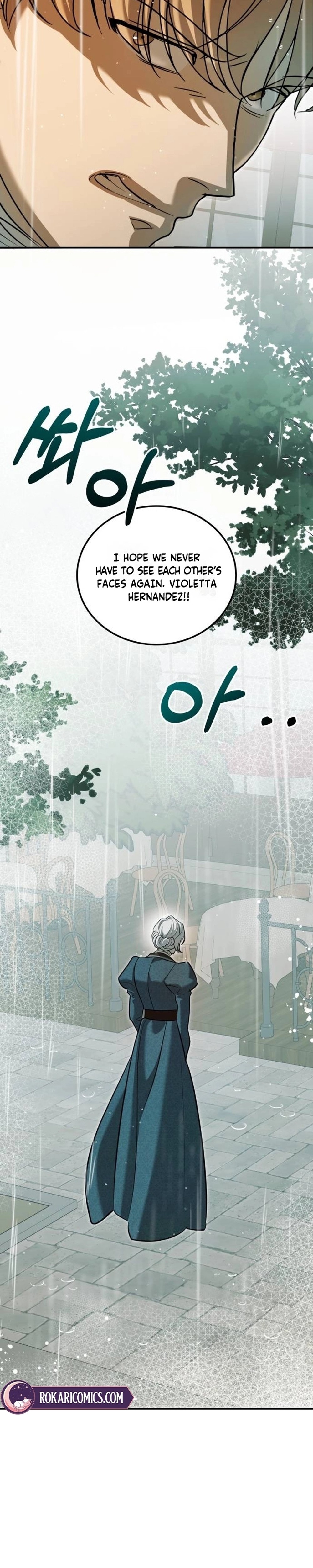 I Became the Affair Partner of a Trash Duke - Chapter 3 - Part 27