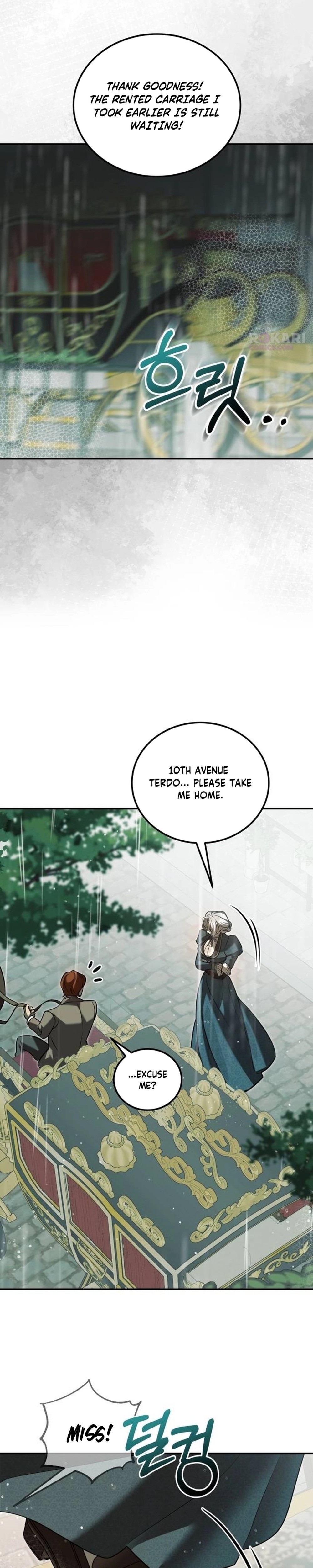 I Became the Affair Partner of a Trash Duke - Chapter 3 - Part 33