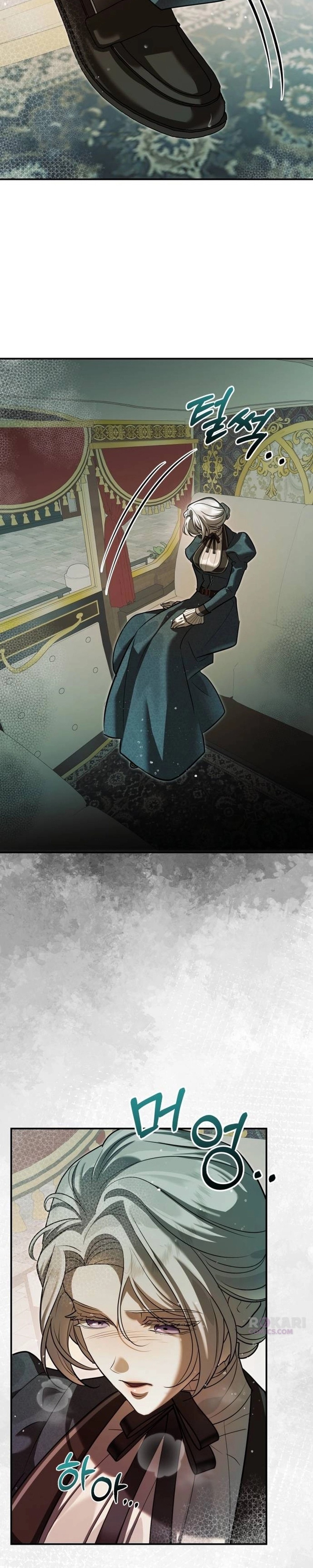 I Became the Affair Partner of a Trash Duke - Chapter 3 - Part 34