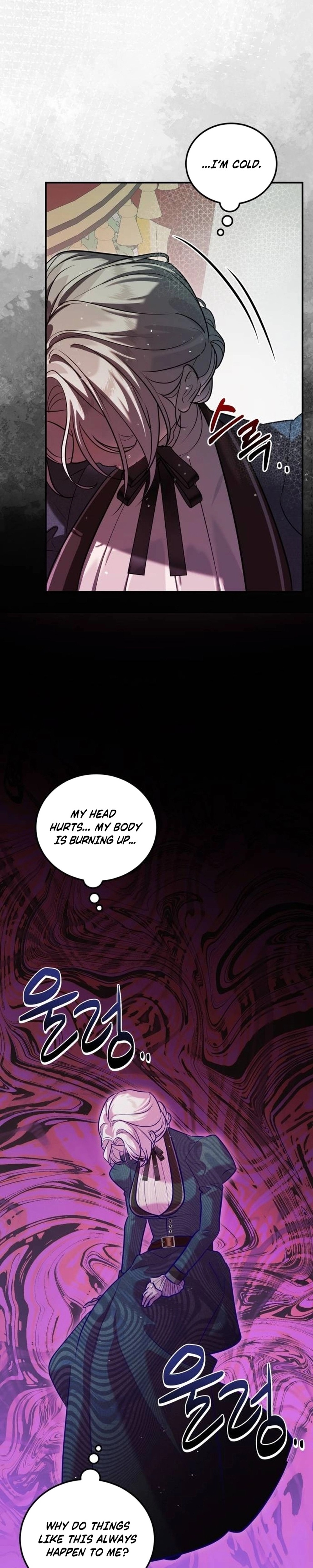 I Became the Affair Partner of a Trash Duke - Chapter 3 - Part 35