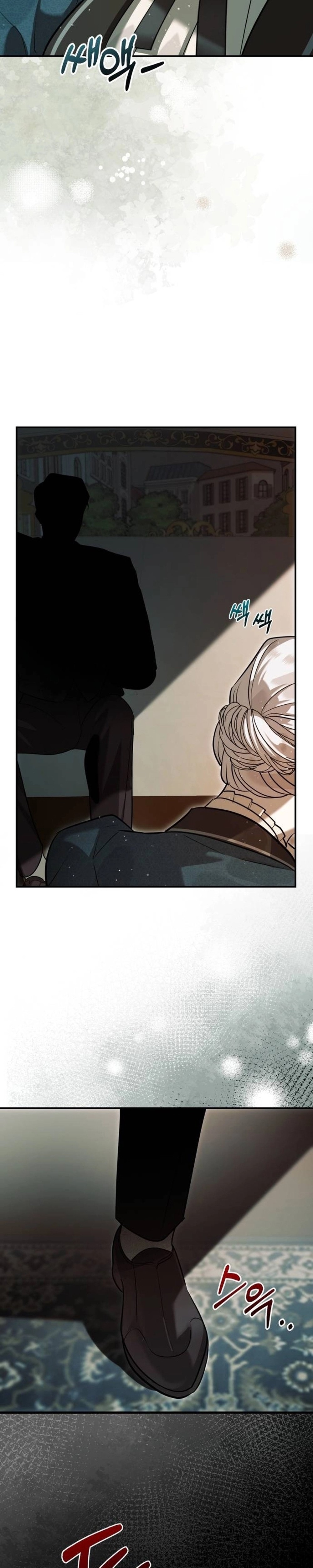 I Became the Affair Partner of a Trash Duke - Chapter 3 - Part 38