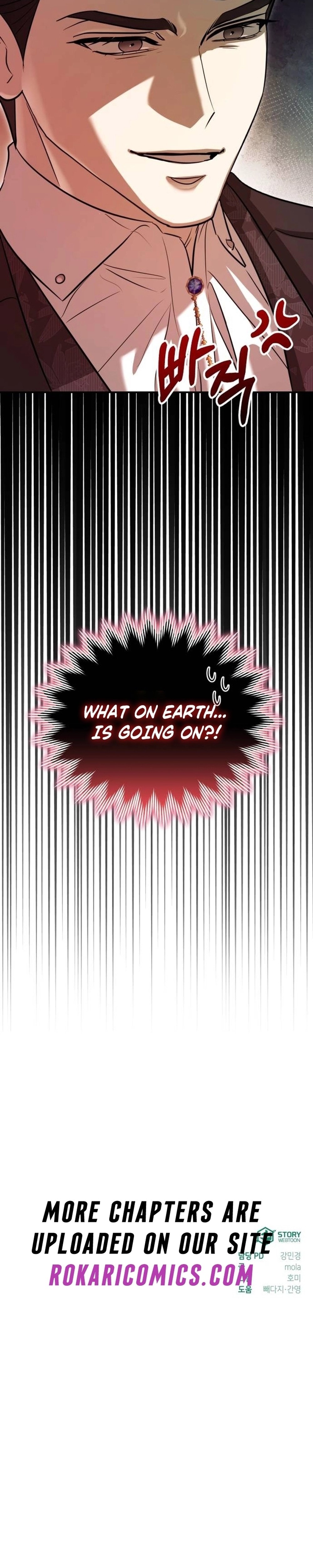 I Became the Affair Partner of a Trash Duke - Chapter 3 - Part 40